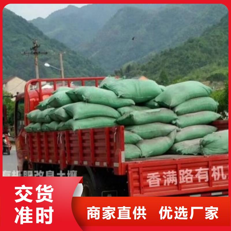 望都稻壳鸡粪行情