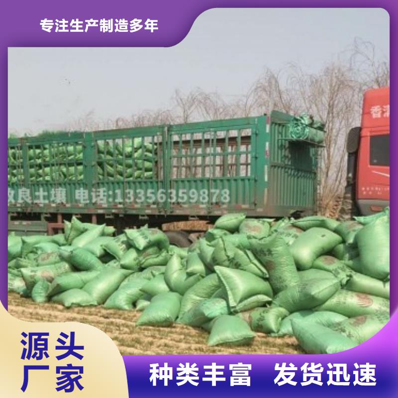 鸡粪_发酵鸡粪有机肥全新升级品质保障