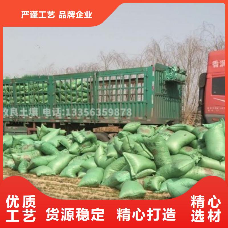 唐县发酵鸡粪硬核配比