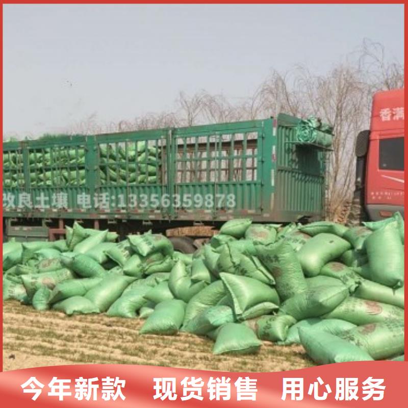 雄县安新任丘鸡粪有机肥发货迅速