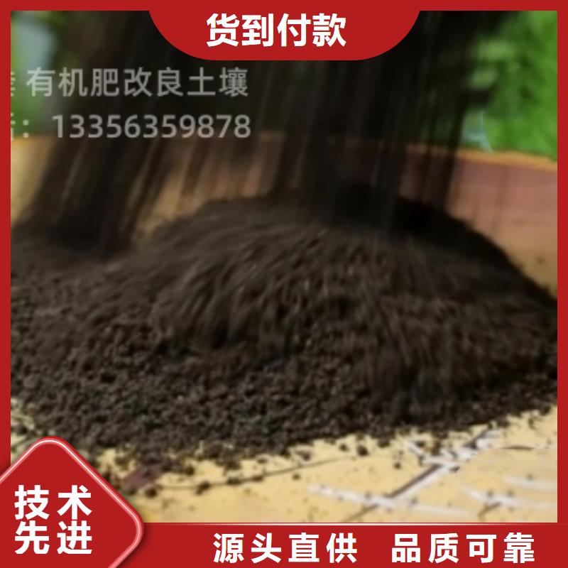 邹平潍坊寿光干鸡粪块发酵充分