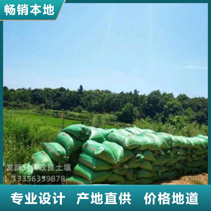 寿光鸡粪有机肥农民