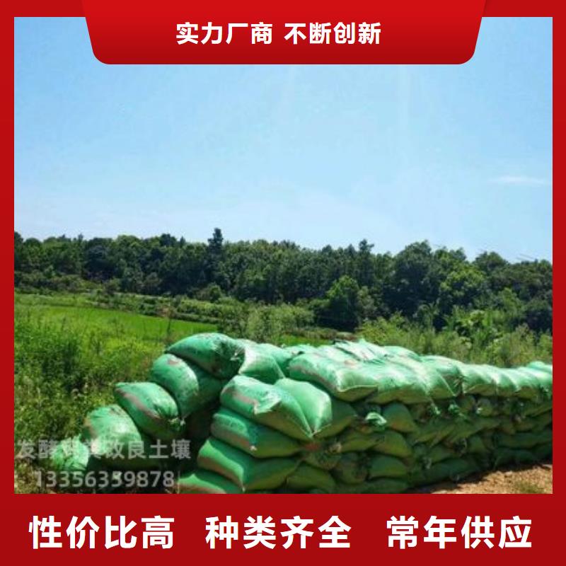 干鸡粪块供求
