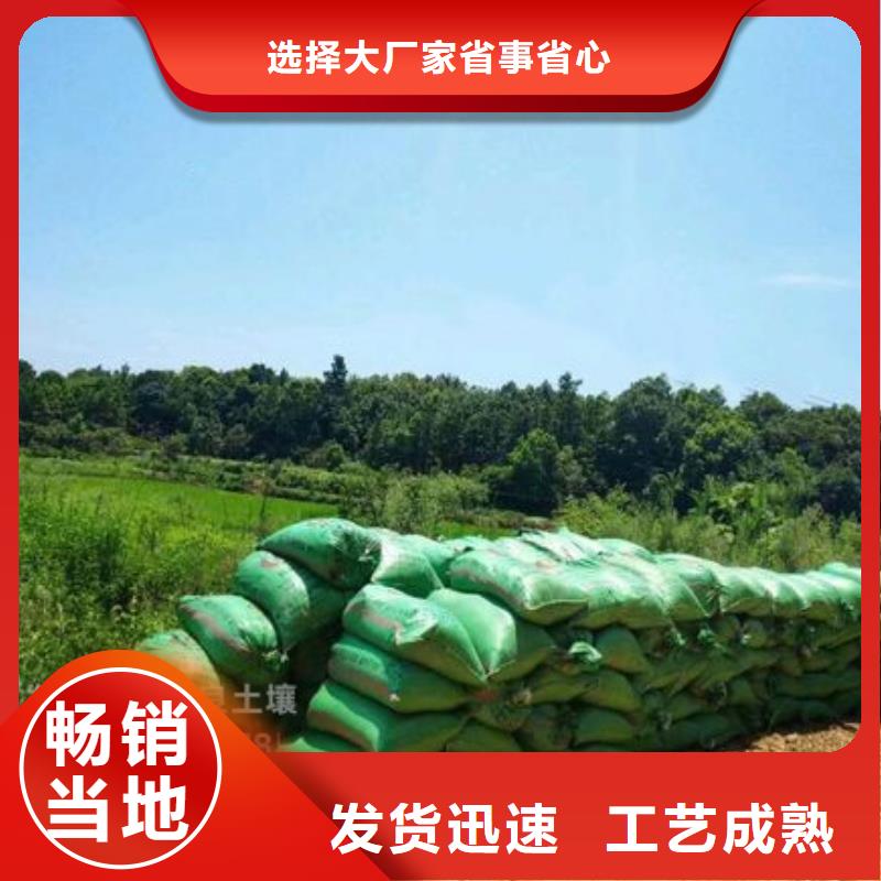 西青稻壳鸡粪循环利用