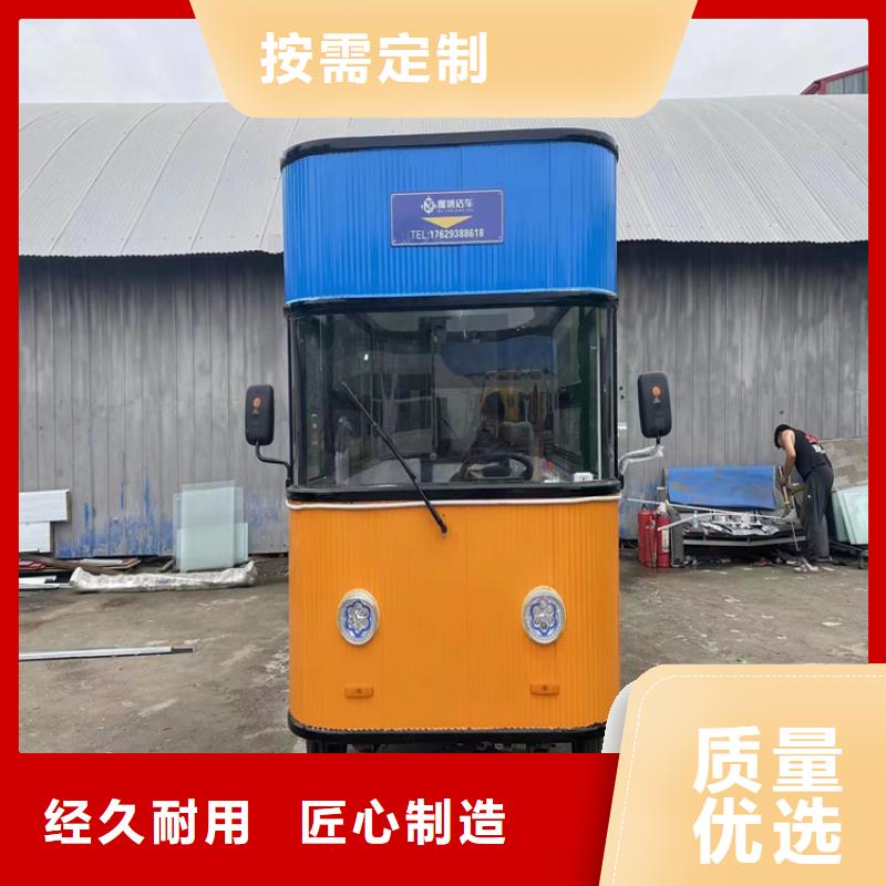 四轮餐饮车质优价廉