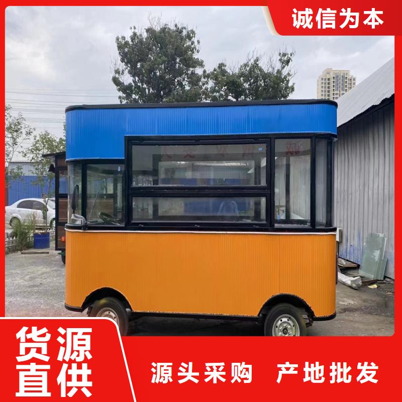 炸串烧烤车实力工厂