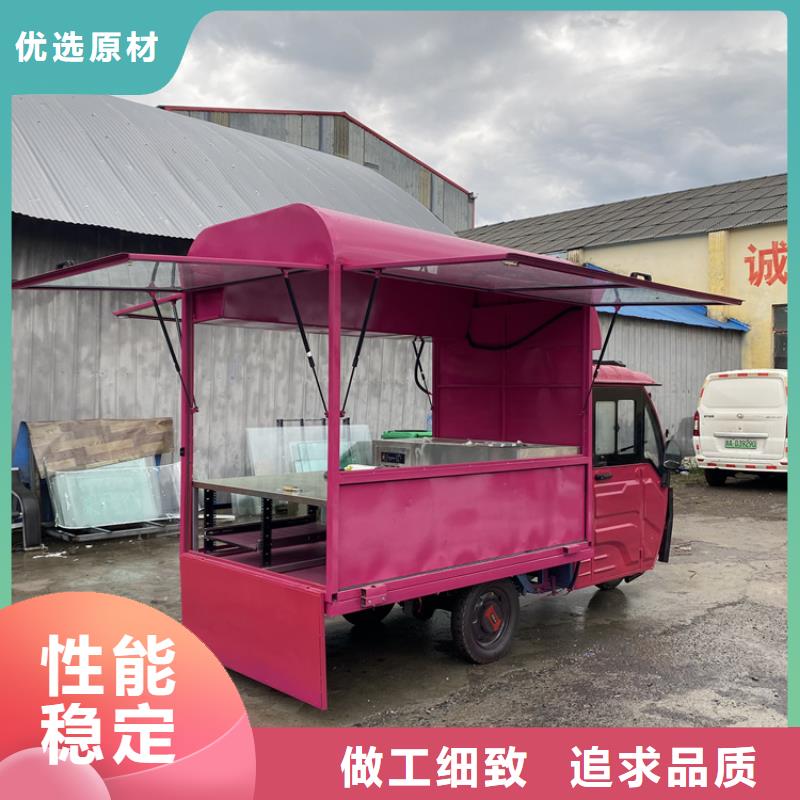 锅盔快餐车供货厂家