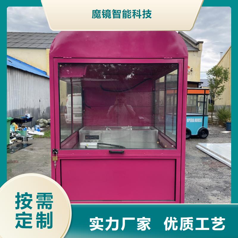 铁板鸭肠小吃餐车厂家