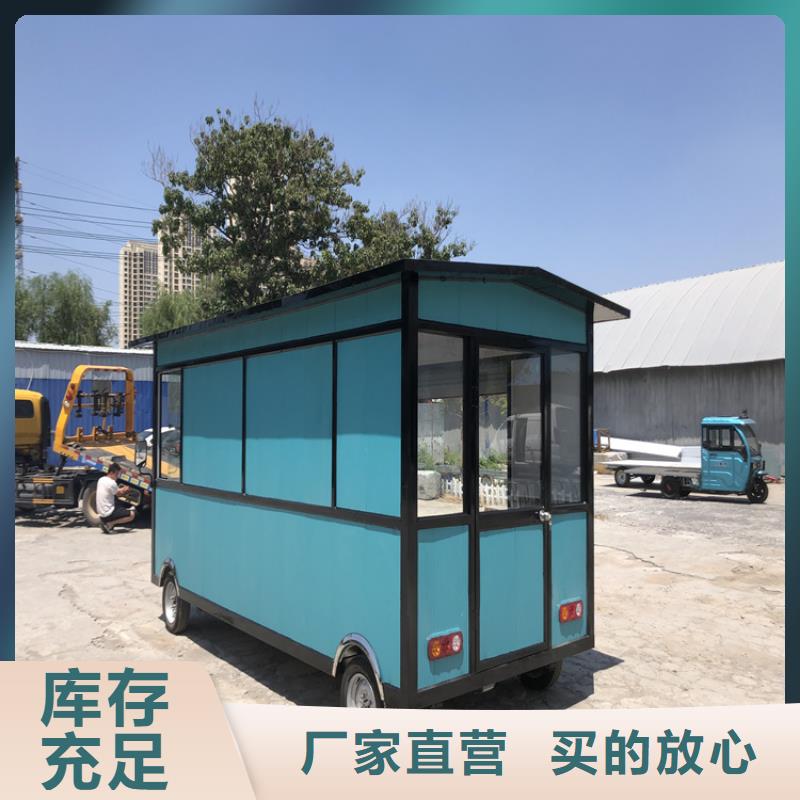 关东煮餐车来样定制
