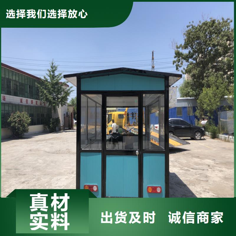 丸子汤烧烤车来样定制
