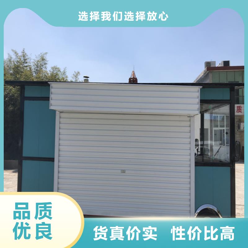 流动早餐车厂家直供