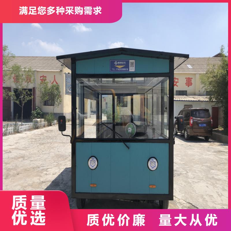 美食广场早餐车厂家