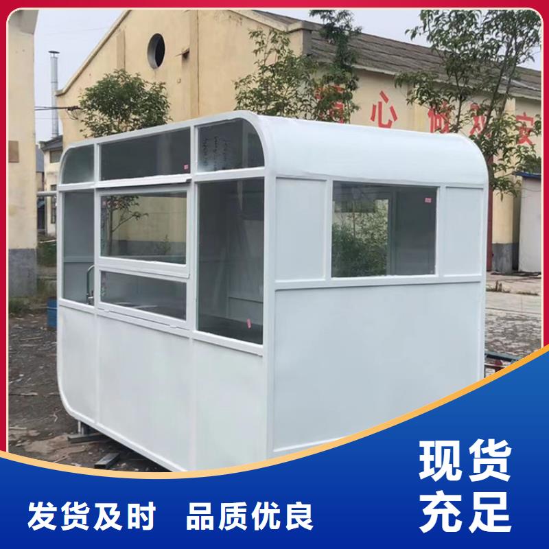 麻辣小龙虾卖饭车来图定制