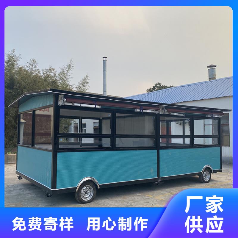 商业街餐车厂家