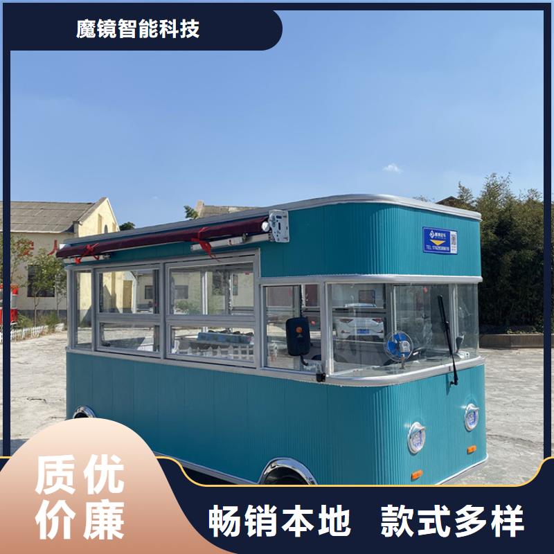 餐车【移动小吃餐车】支持定制批发