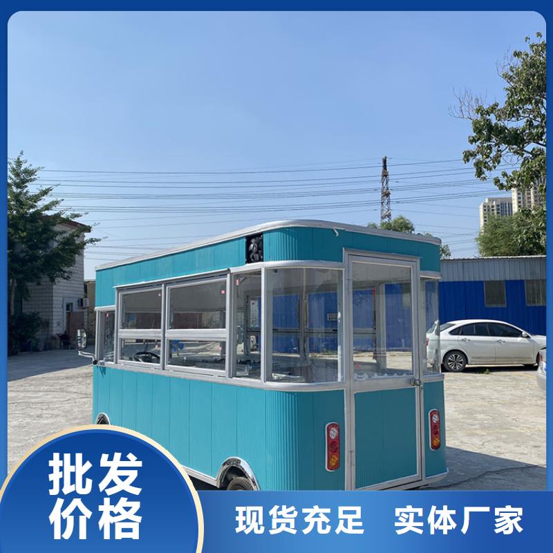 商业街早餐车来图定制