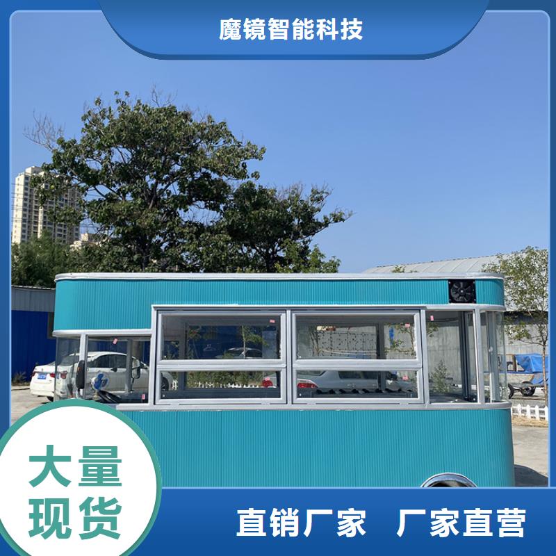 热狗快餐车厂家