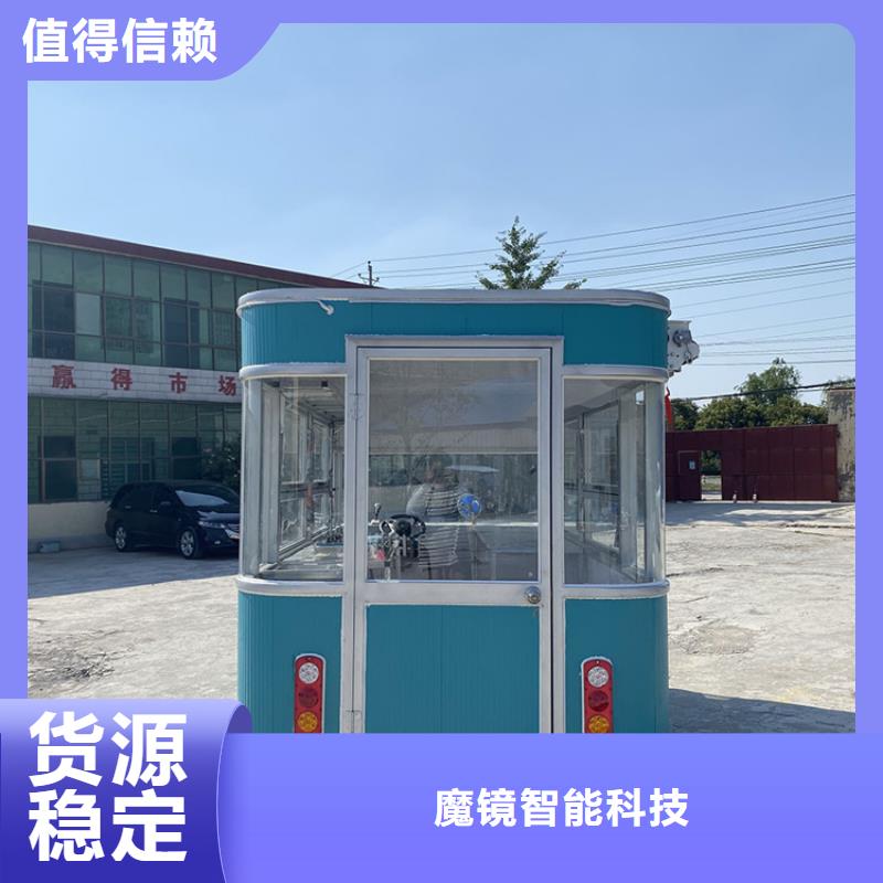 美食街流动快餐车生成厂家
