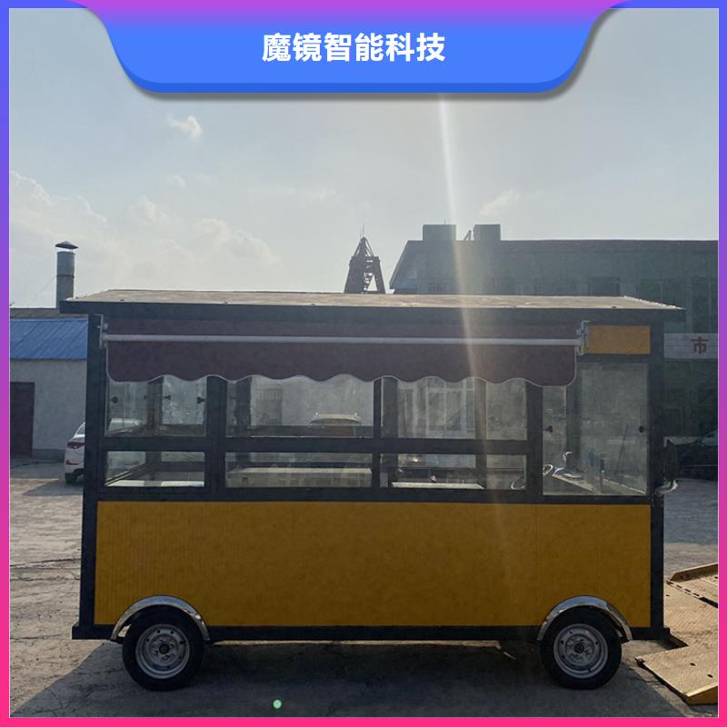 【餐车】店车定制销售售后为一体