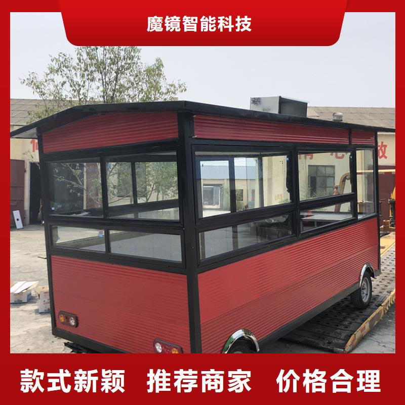 多功能移动早餐车定制厂家