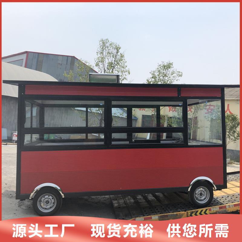 太空舱餐饮车工厂直销