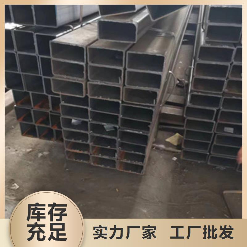 Q235B建筑方通-Q235B建筑方通货源充足