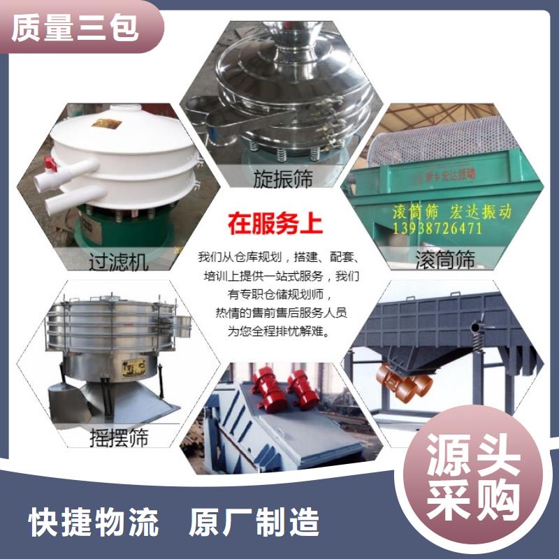 安新县防爆振动电机粉尘隔爆振动电机批发