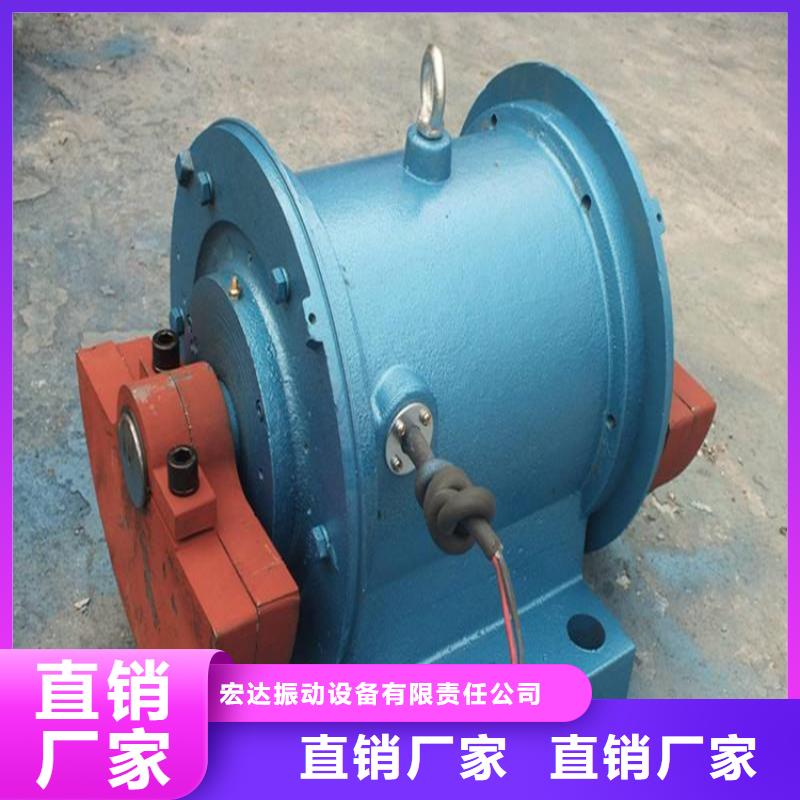海曙ZW13附着式混凝土振动器厂家价格
