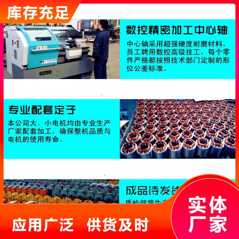 薛城区隔爆振动电机粉尘防爆振动电机销售