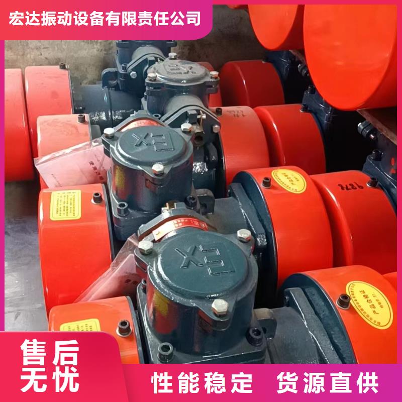 振动电机安装方式口碑好振动电机一哥