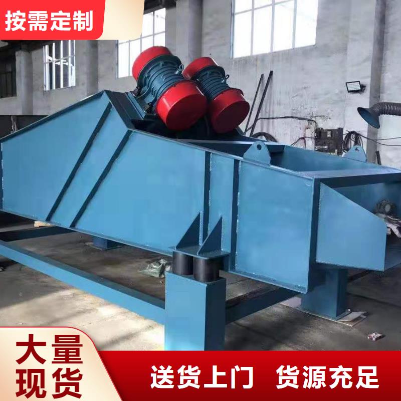 LZF-5仓壁振动器设计