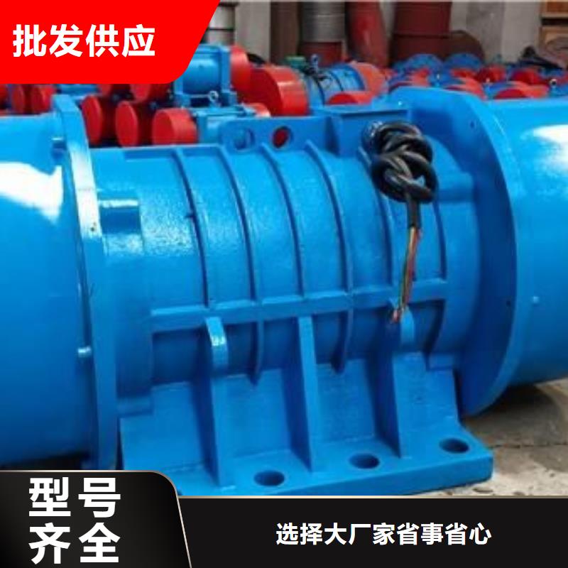 【仓壁振动器】振动平台拒绝伪劣产品