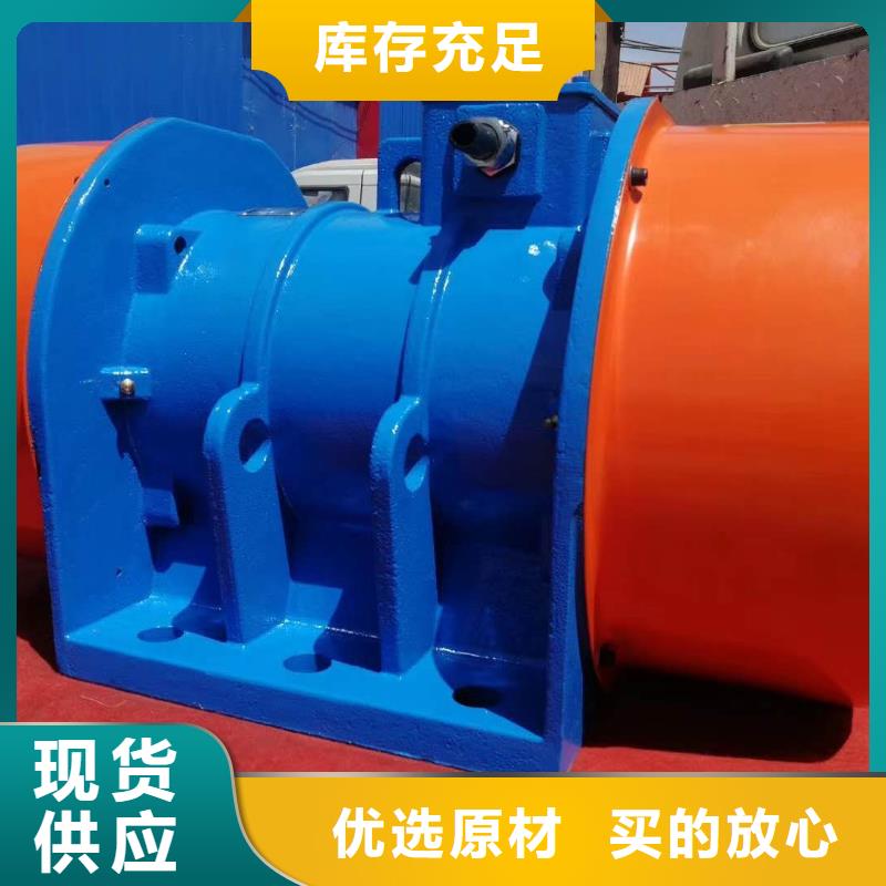 南岳BZF-10仓壁振动器防爆型仓壁振动器生产