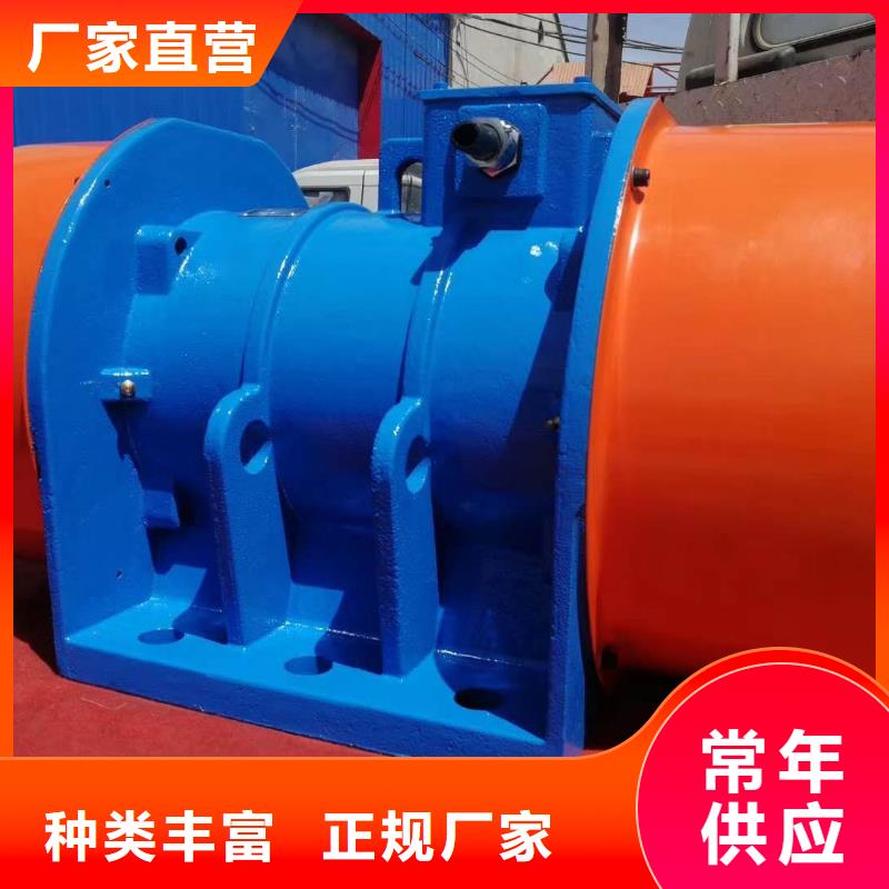 ZFB-4仓壁振动器信赖