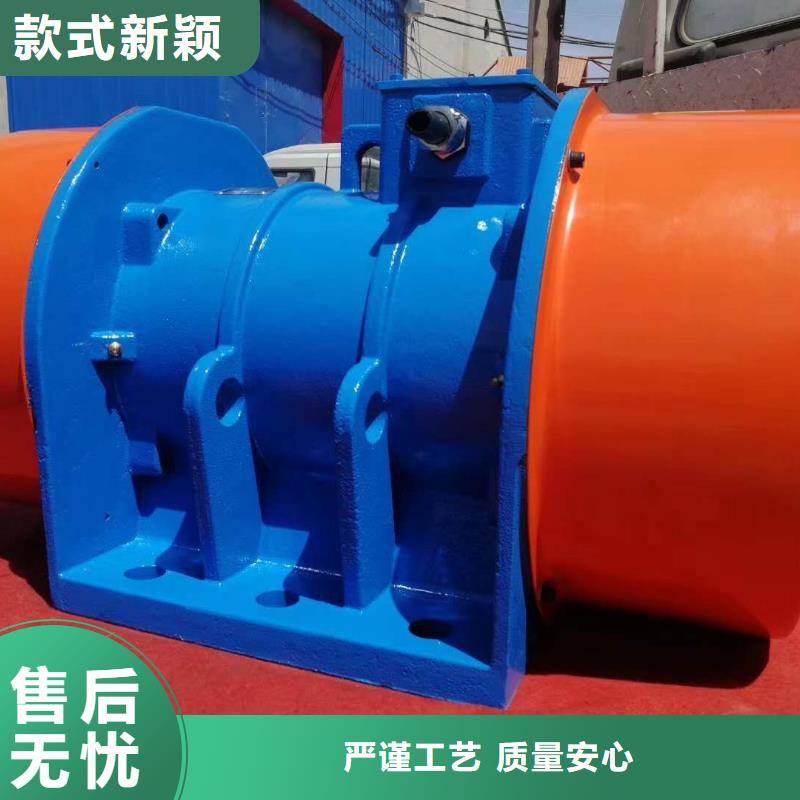 BZF-5仓壁振动器施工队伍