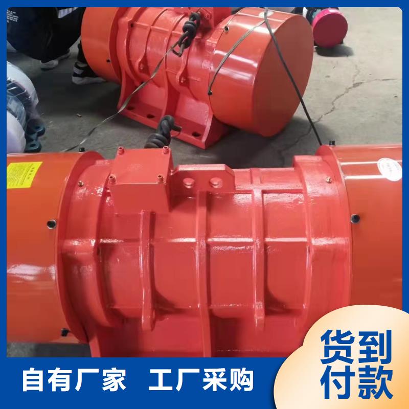 【仓壁振动器-振动平台厂家源头厂家供应】