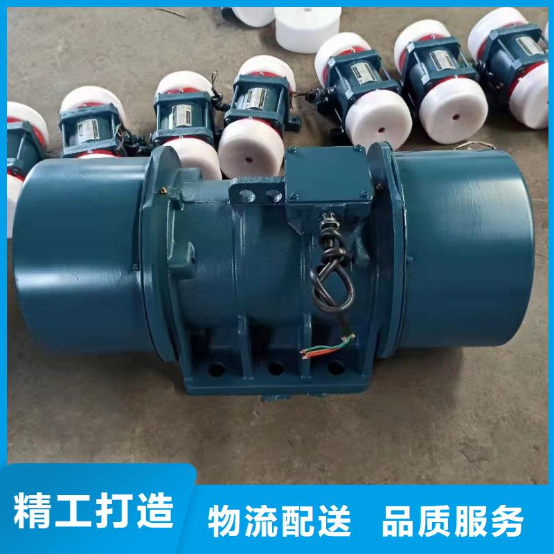【仓壁振动器】振动平台拒绝伪劣产品