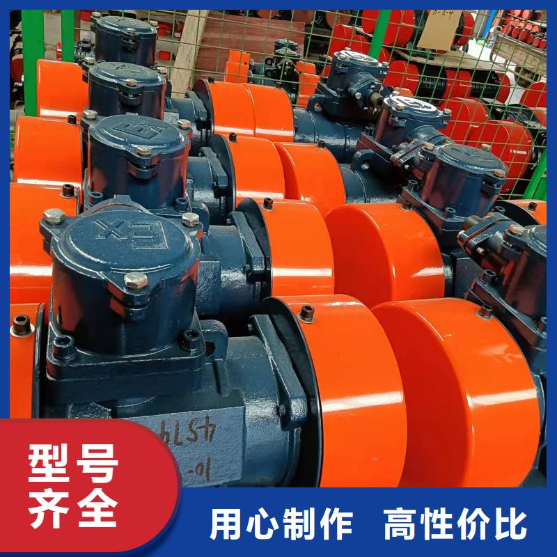 ZFB-4仓壁振动器信赖