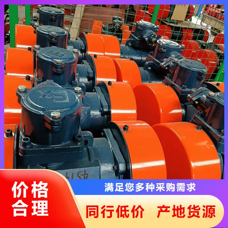 仓壁振动器-振动筛厂家专业信赖厂家