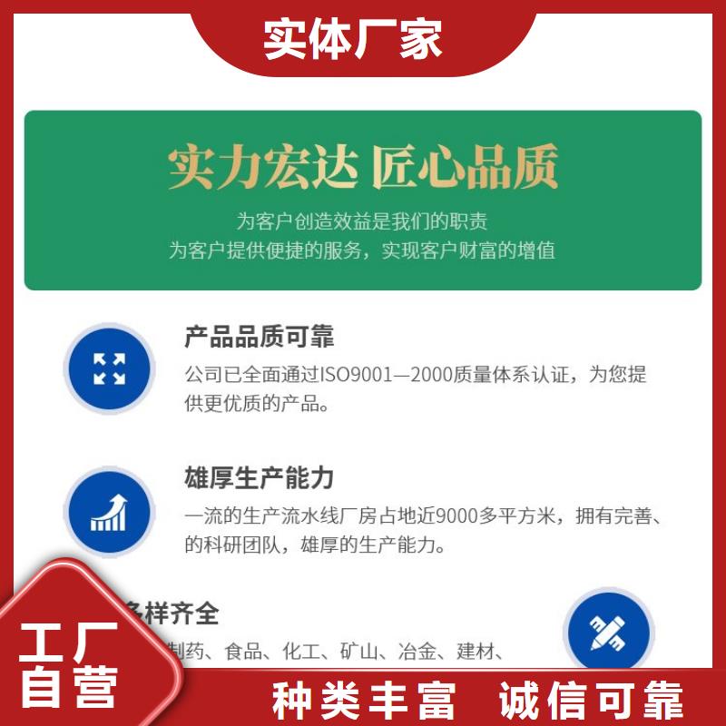 BZF-15仓壁振动器质量放心