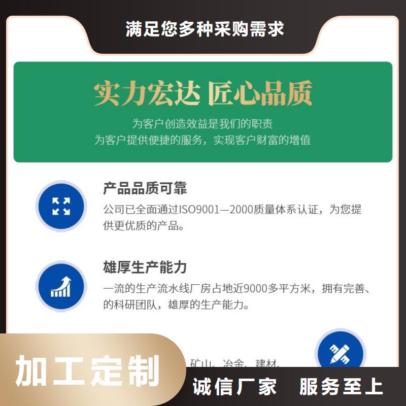 ZFB-6仓壁振动器上门服务