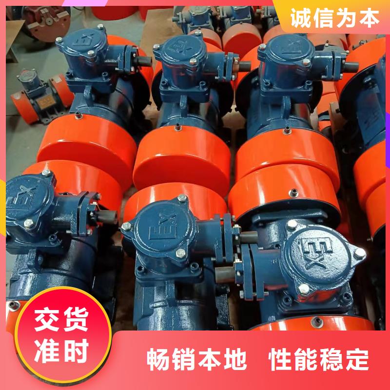 莲池CZ400电磁仓壁振动器粉尘防爆仓壁振动器厂家