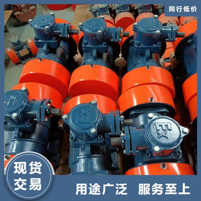 LZF-4仓壁振动器放心购买