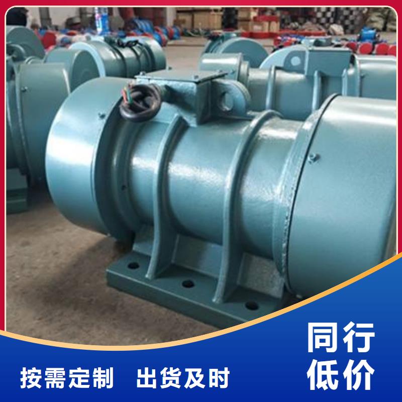 BZF-6仓壁振动器现货齐全
