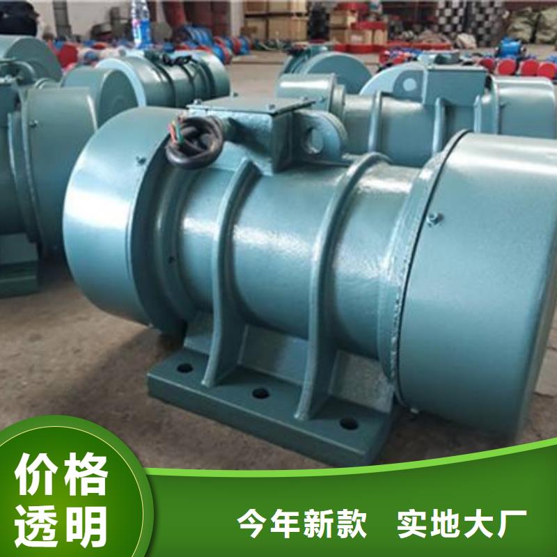 CZ150电磁仓壁振动器生产基地