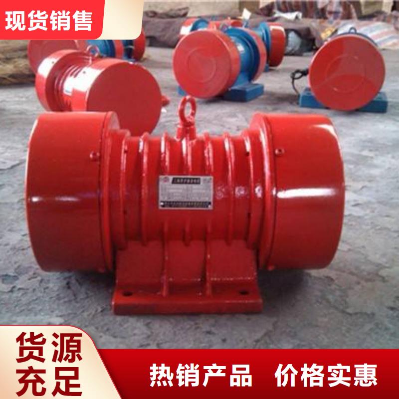 ZFB-3仓壁振动器货源充足