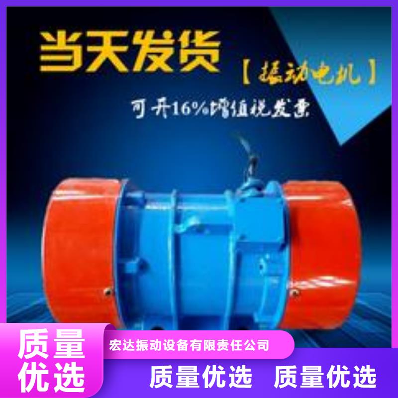 仓壁振动器-【振动给料机】规格齐全实力厂家