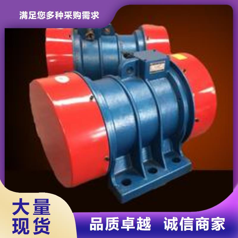 嵩明高频仓壁振动器电机仓壁振动器维修厂家