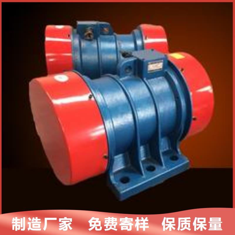 ZFB-3仓壁振动器货源充足