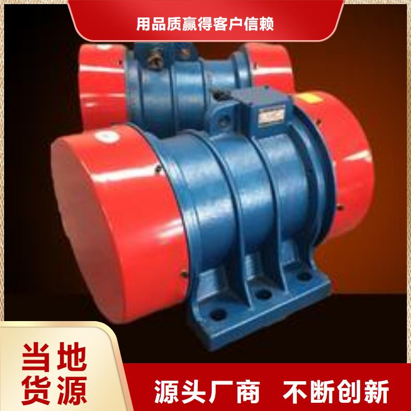 莲池CZ400电磁仓壁振动器粉尘防爆仓壁振动器厂家